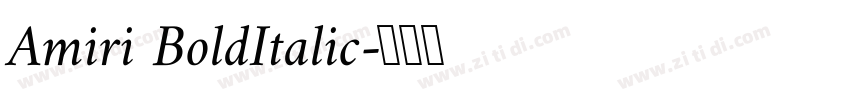 Amiri BoldItalic字体转换